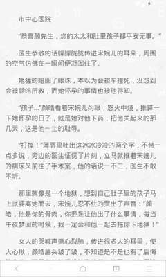 欧洲杯买球官方网站下载